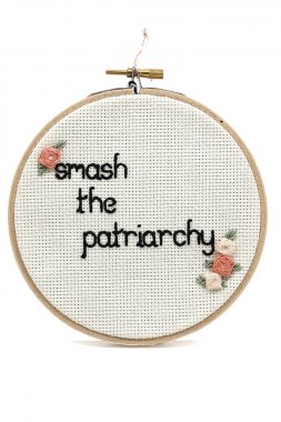 Olivia Montoya Smash the Patriarchy