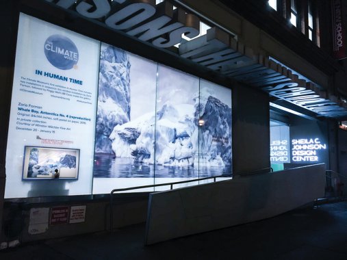 The Climate Museum promotion