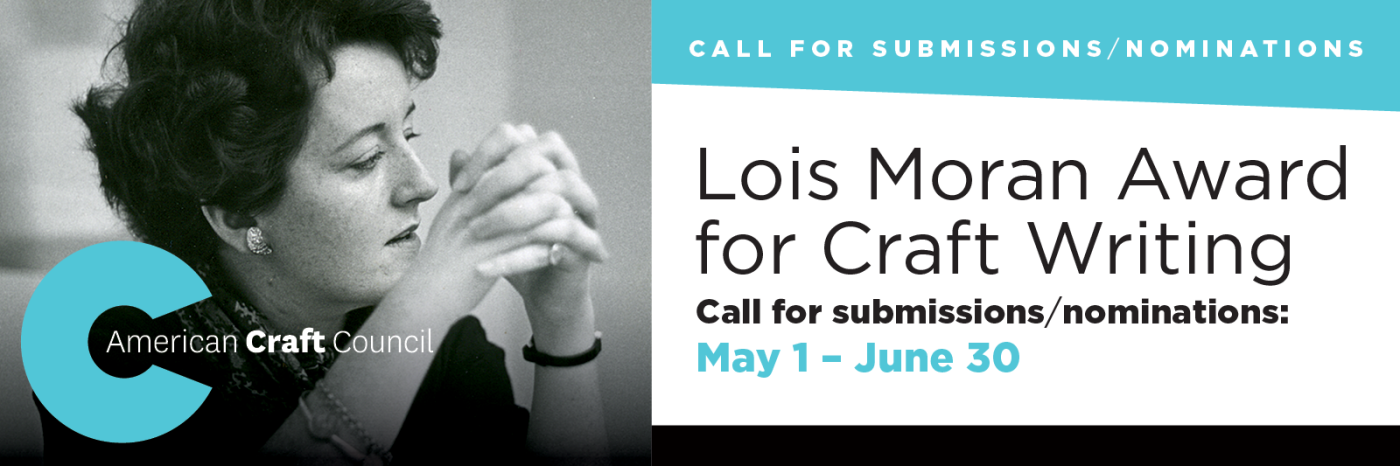 Lois Moran Award for Craft Writing Call for Submissions