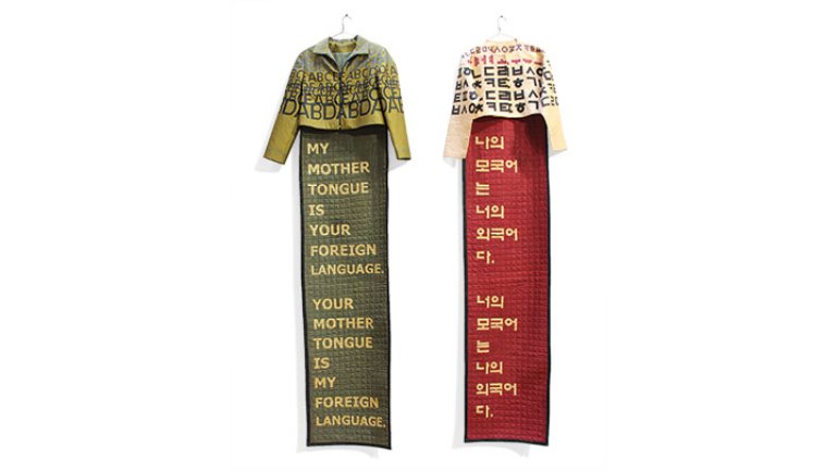 Shin-hee Chin, Mother Tongue and Foreign Language