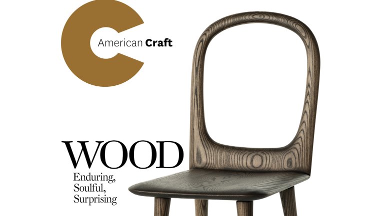 American Craft February March 2017 Wood Cover
