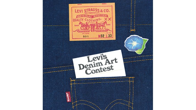 Levi’s Denim Art Contest press kit
