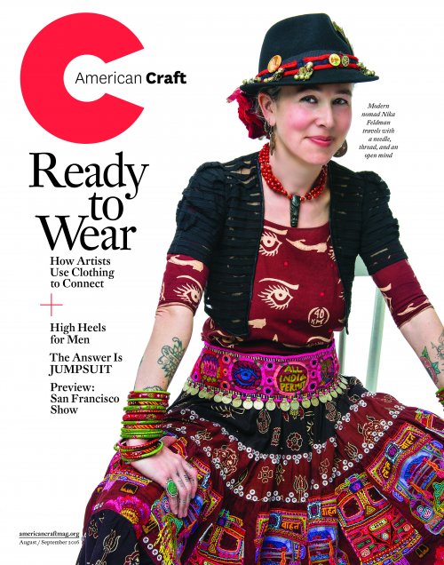 August/September 2016 American Craft cover