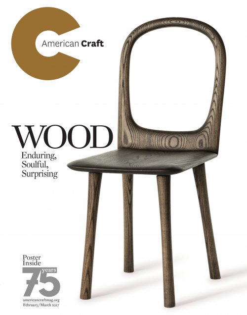 American Craft February/March 2017 Cover