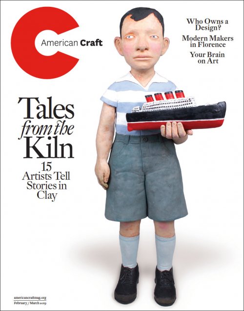 February/March 2019 American Craft cover