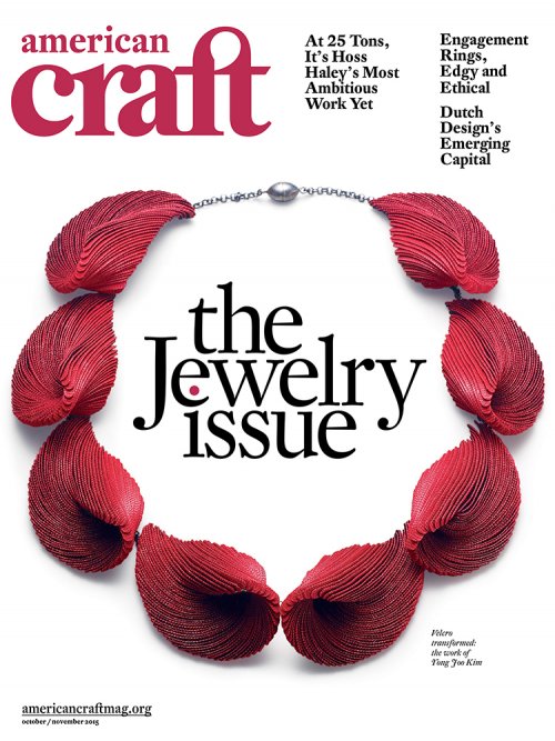 American Craft magazine October/November 2015 issue cover