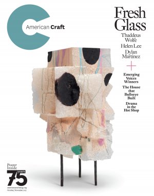 American Craft magazine, October/November 2017 cover