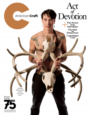 December/January 2018 American Craft cover