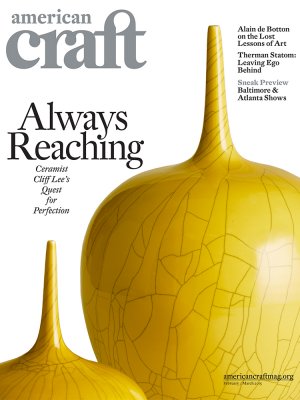 American Craft magazine February/March 2015 issue cover
