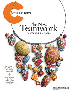 June/July 2016 American Craft magazine cover
