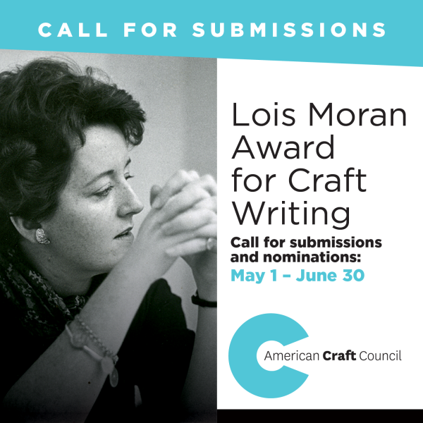 Call for submission/nominations due by June 30
