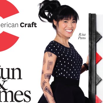 American Craft June / July 2017 Cover