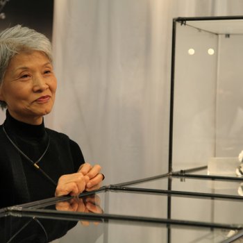 Reiko Ishiyama 